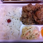 弁当のこーえん - からあげ弁当