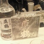 Shimbashi Nitaka - 真鶴　原酒