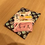 Shibakyuu - ［2019/09］伝統の味 赤志ば・130g(432円)