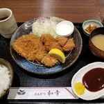 とんかつ 和幸 - 