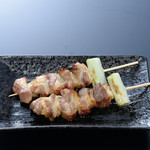 Yakitori Kako - 