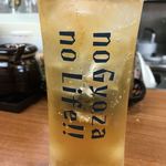 大阪王 - 自家製リンゴハイボール