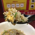 拉麺 空海 - 半チャーハン