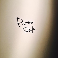 ピアット・スズキ - 