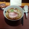 麺 みつヰ