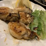 焼念場 - 