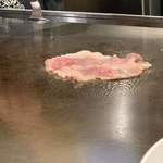 焼念場 - 