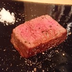 肉 もつ 土穂 - 
