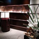 花筐 - 花筐のエントランス