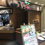 しゃぶ菜 - 