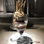 PATISSERIE ASAKO IWAYANAGI - パルフェビジュー モンブラン 3,520円（税込）