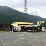 栃生梅竹 - ［2019/09］鯖街道の名に恥じない道です。