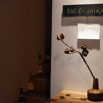 カンティーク - 入り口