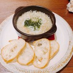 ビストロかぶれ GINA  - 
