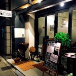 ビストロかぶれ GINA  - 