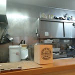 イルカ トウキョウ