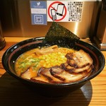 こだわり麺工房たご - 