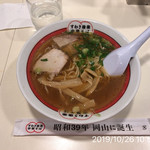 すわき後楽中華そば - 