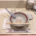 すわき後楽中華そば - 