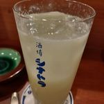 酒場  シナトラ - 