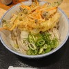 うどん 讃く