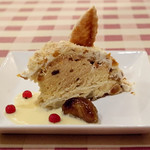 サラマンジェ ド イザシ ワキサカ - ル シャテニエ