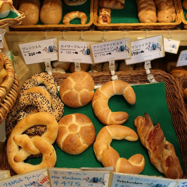 ベッケライ テューリンガー ヴァルト kerei Thringer Wald 末広町 パン 食べログ ベッケライ テューリンガー ヴァルト kerei Thringer Wald 末広町 パン 食べログ