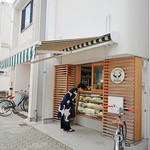 ぶんかや - 
