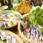 Sanchokuaozakanasemmonikebukuromikuriya - 青魚コース