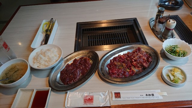 平和園 大成店 大成 焼肉 食べログ