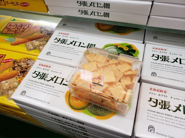 (жЬЙ)еЕ•дЄЄж∞ізФ£ - й±Тжµ¶пЉИжµЈйЃЃпЉЙの写真