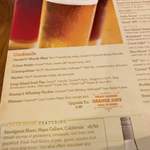 Sammy’s Woodfired Pizza & Grill - 