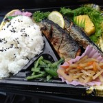 東武ストア - サンマのお弁当