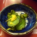 Yamagata Menya Shingari - 小皿付き