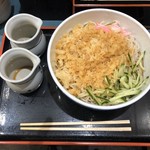 Komorosoba - 