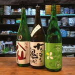 めし処 笑福 - 陸奥八仙　十魂　華一風　青森県のお酒色々