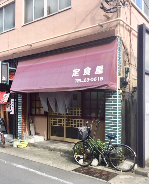 定食屋 小田原 定食 食堂 食べログ