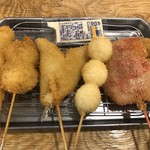 Kushikatsu Tanaka - 