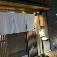 魚竹 - 
