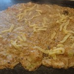 Tsukishima Monja Mukai - 