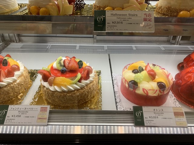 新宿高野 国分寺丸井店 Takano 国分寺 ケーキ 食べログ