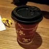 リフレッシュメントコーナー