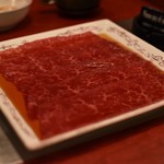 正泰苑 - 焼きスキ