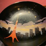 赤坂 渡なべ - 東京タワー