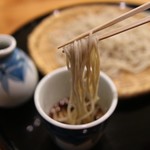 Soba Kappou Satou - 