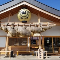うなぎのしろむら 春日井 - 