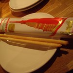 炭火とワイン okibi 燠火 - グリッシーニ.JPG