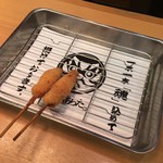 Kushikatsu Arata Meiekiminamiten - 串カツ