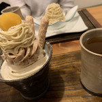 和栗や 谷中店 - 