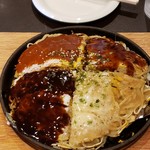 Okonomiyaki Wagokoro - 